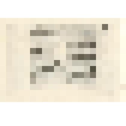 Фотокопии вырезок заметок из газеты "Сельская правда" за 1931 г. о работе коммуны "ОСО" Панкрушихинского района Алтайского края. Лист 6