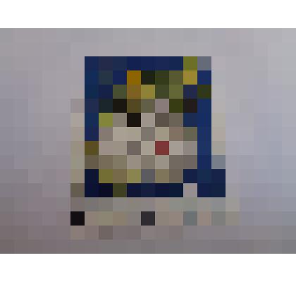 Марка "Appolo Lerke"