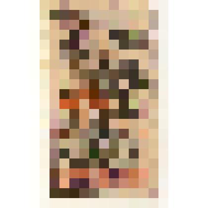 Марки почтовые. Марка почтовая. Гербовая марка. 2руб.25коп. золотом. (темно-оранжевый,черный)