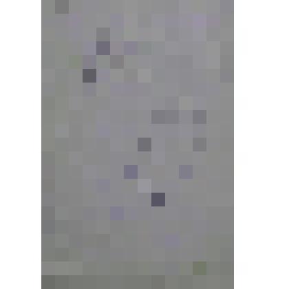 Брошюра "Колебания увлажненности Арало-Каспийского регионов в голоцене"