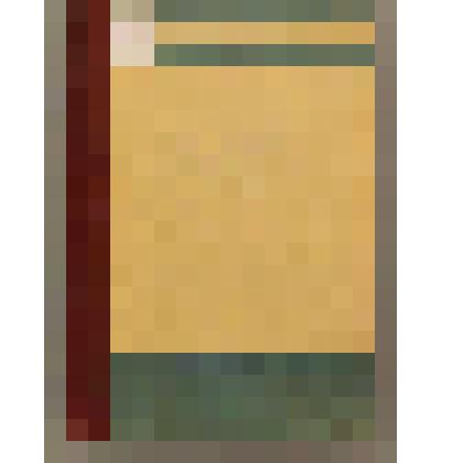 Книга. Русская фольклористика Сибири (XIX - начала XX) / Я.Р. Кошелев. - Томск: Изд. Томского Ун-та, 1962. - 347 с