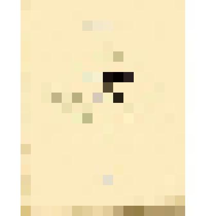 Нотное издание: Романсы и песни