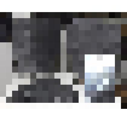 Сланец кровельный