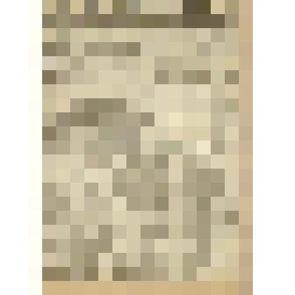 Газета. "На боевом посту" № 58