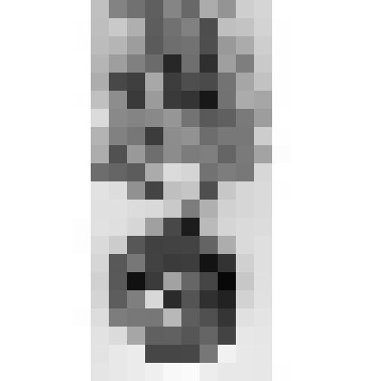 Медаль "За освоение целинных земель" Дашкова Э.И