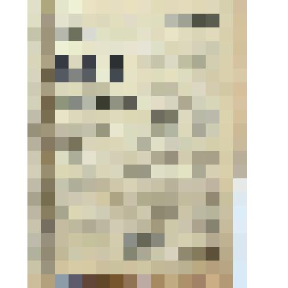 Газета "Заветы Ленина" № 141