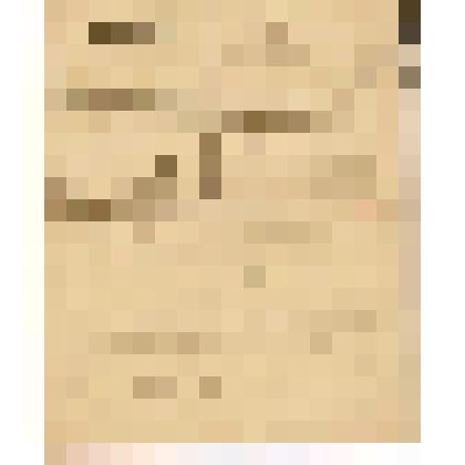 Телеграмма в Чердынь В.О.Алину от Девятова из Сарапула, 21.04.1904 г