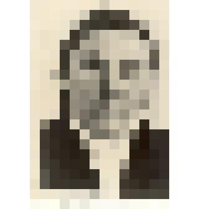 Фотография: Капранова Вера Иосифовна, птичница совхоза "Панкрушихинский" Береговского отделения