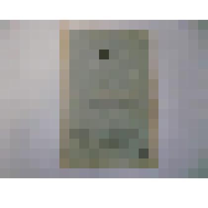 Свидетельство о присвоении звания домашней учительницы Ромадиной К.Н. от 08 мая 1915 года № 95