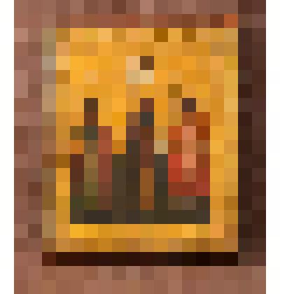 Икона "Спас Нерукотворный со святыми мучениками"