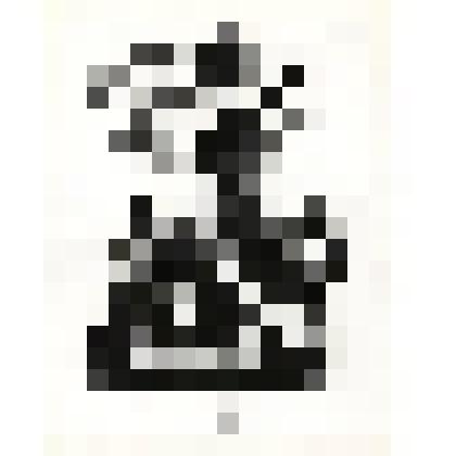 Экслибрис «Дон Киход в башне, Санчо – внизу»