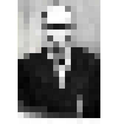 Фото 
Малков Николай Семенович 
Ветеран Великой Отечественной войны