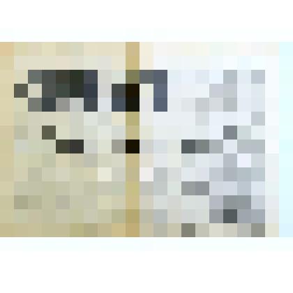 Газета "Белгородская Правда", № 110 от 10 мая 1981 г