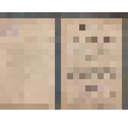 Диплом № 567742 на имя Булгакова  Михаила Ивановича