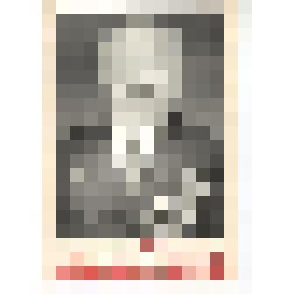 Фотография. Портрет Климова Фёдора Ивановича