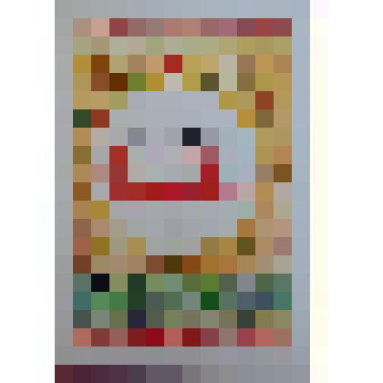 Книга  С.Т. Аксаков "Аленький цветочек"