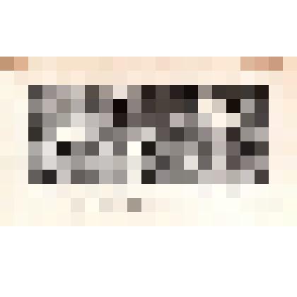 Лист 27. Из пьесы «Лесная песня». Действие III. Гравюры к сборнику «Леся Украинка. Избранное».1954