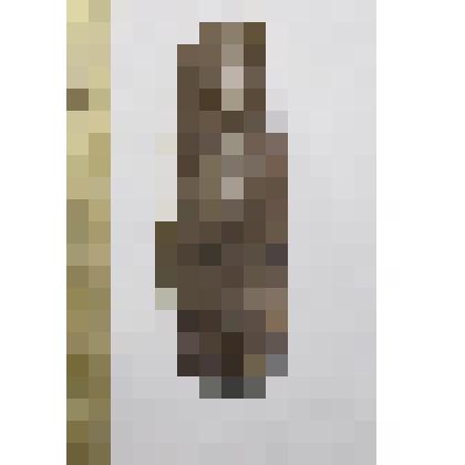 Наконечник  стрелы