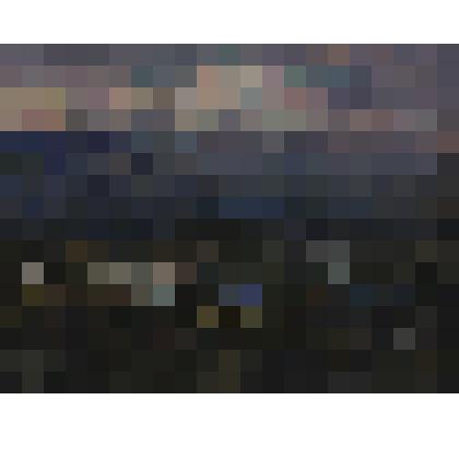 Картина "Курай"