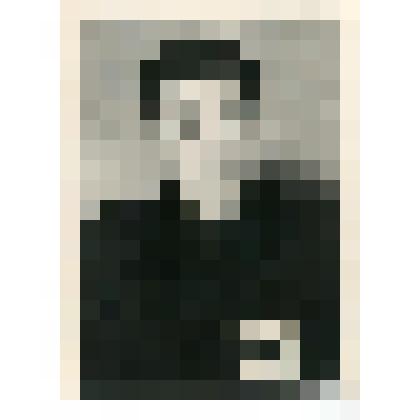 Фотопортрет. Иванов Конон Петрович. Нюрбинский район, колхоз им. В.И.Ленина