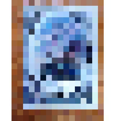 Марка почтовая "Ледокол "Владимир Ильич" из серии "Водный транспорт"