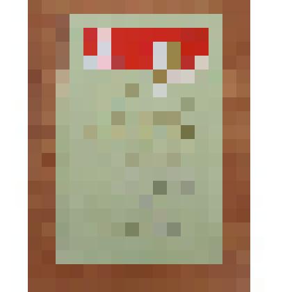 Грамота почетная Каменского Районного Совета ДСО "Урожай" Алтайского края за досрочное выполнение обязательств, принятых в честь 50-летия Советского государства