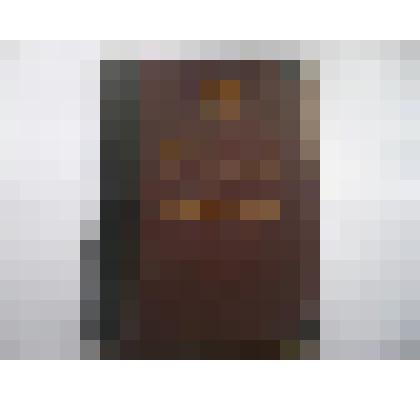 Книга записи государственных актов, выданных колхозам. 1935 г; Типография Мособлисполкома, ул. Станкевича 22