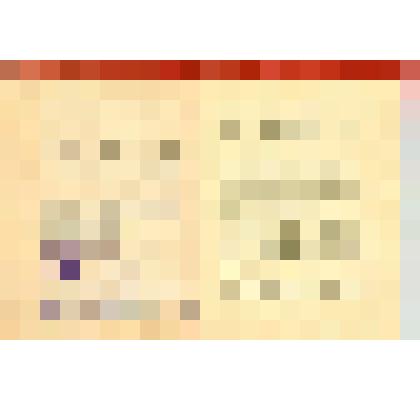 Удостоверение № 1436 к знаку "Отличник соцсоревнования Министерства станкостроительной и инструментальной промышленности СССР" Егоренкова И. П