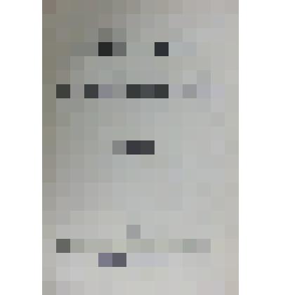 Брошюра "Сборник приказов и инструкций Министерства просвещения РСФСР № 33. Ноябрь 1964"