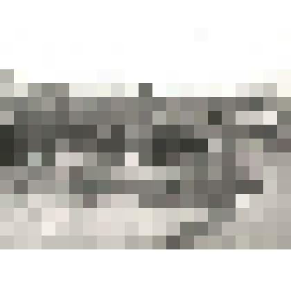 Фотография. Здание конторы химзавода