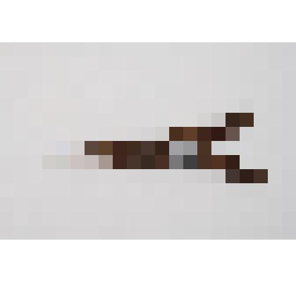 Наконечник стрелы-срезень