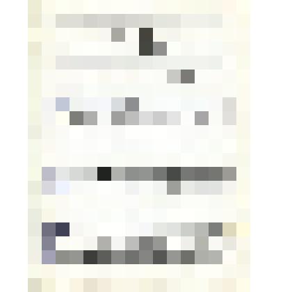 Нотный автограф  "Тучки небесные" на слова М.Ю. Лермонтова