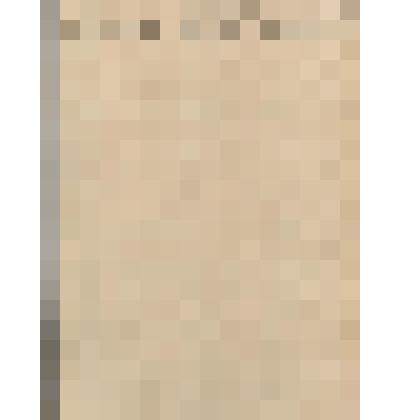 Нотное издание. Романс "Колыбельная песня" на слова М.Ю. Лермонтова