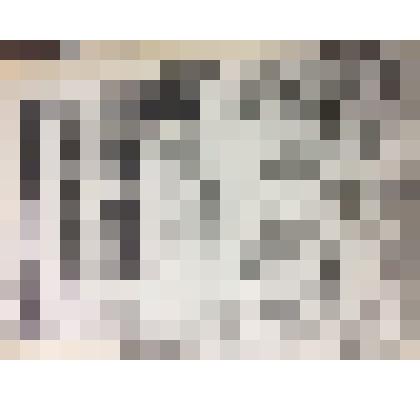 Газета"Орехово-Зуевская правда" №58 от 09.04.1994 г