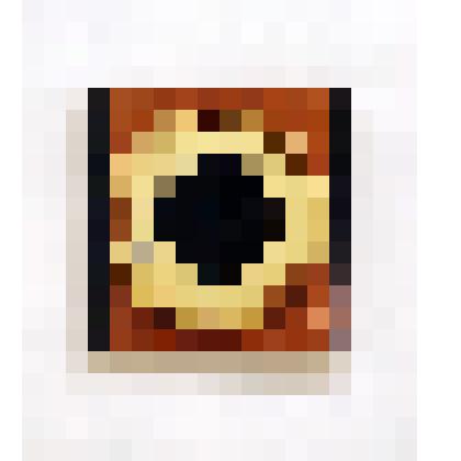 Часы настенные "Янтарь"