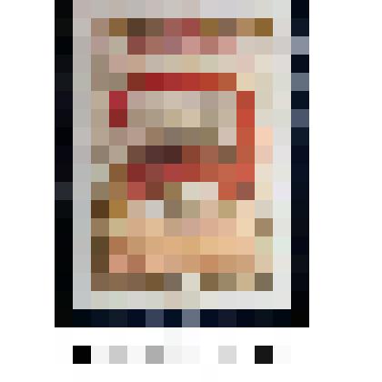 Марка, номиналом 1 рубль. 37-я годовщина Октябрьской революции