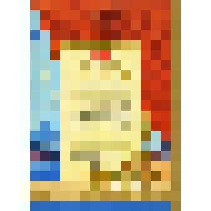 Почетная грамота Рубцовской городской ордена Трудового красного знамени комсомольской организации (секретарь ГК ВЛКСМ тов. Толстов В.К.)