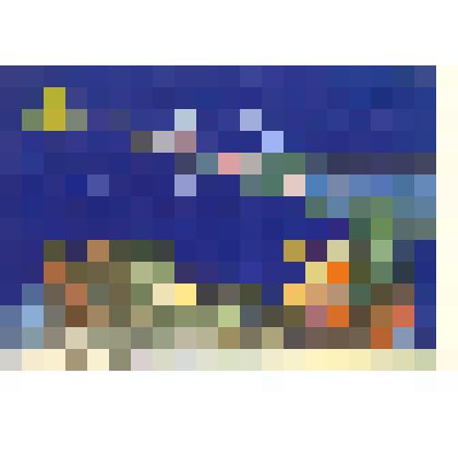 Открытка "С Новым годом!", 1-я фабрика офсетной печати ЛСНХ, издание ИЗОГИЗ