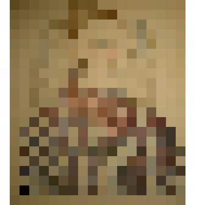 «Девушка в полосатом свитере» ,