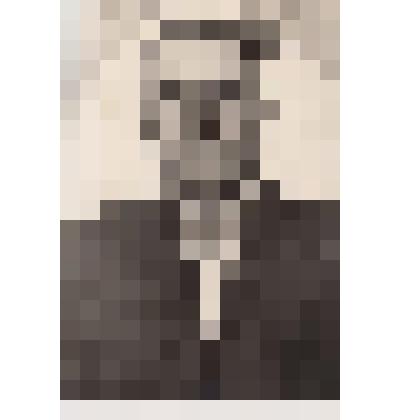 Фотография. Фотография Белевского И.И. в 1938 году