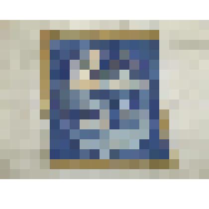 Панно "Пейзаж"