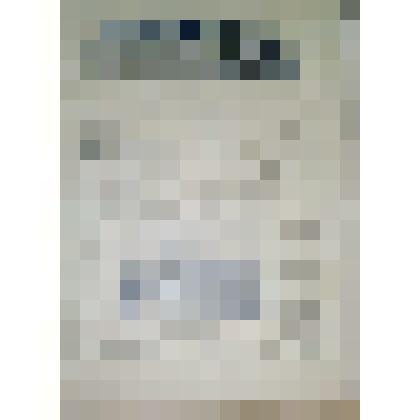 Журнал  " Природа и люди " № 6 от 10 ,12 ,1915 год