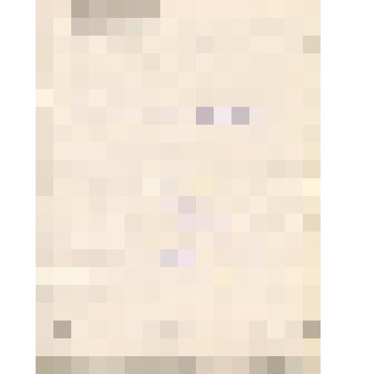 Статья "История газеты с 1918 года" (об истории становления и развития Каменской газеты)