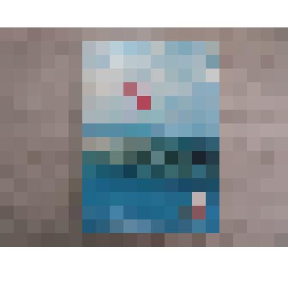 Книга. Сборник воспоминаний педиатра "Жизнь. посвященная медицине".А. Багаутдинова