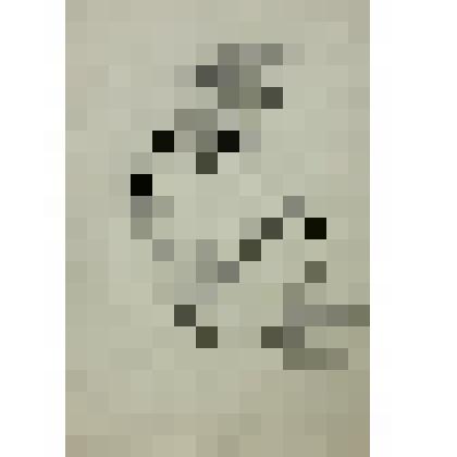 Крановщик. Филиппов М.А