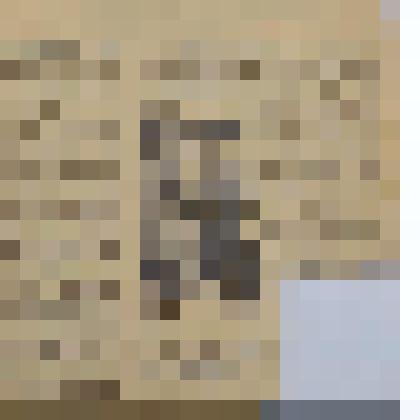 Статья М. Латифуллина «Талантлы артистка» (на татарском языке). Газетная вырезка