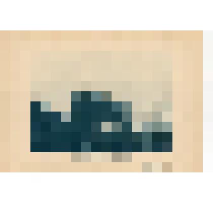 Лист. Крым. Скала Св. Георгия у Георгиевского Монастыря. Из альбома "Виды г. Севастополя и Окрестностей"