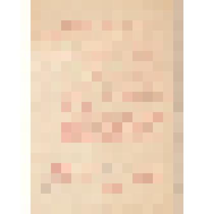 Рапорт колхозов, районов к 50-летию Великого октября