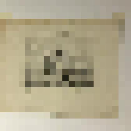 Триумфальные ворота в Москве. Коллекция И.С. Зильберштейна, литография