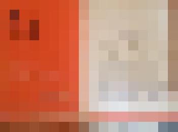 Почетная грамота